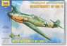 Messerschmitt Bf 109 F2/F4 (Plastic model)
