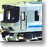 J.R. West Japan Railway Series 223-2500 (4-Car Basic Set) [D-Set] (Completed) (Model Train)