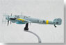 メッサーシュミット Bf 110G-4/6, 英国空軍博物館所蔵機 ドイツ (完成品飛行機)