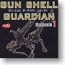Gun Shell Guardian Series1 (Shokugan)