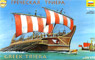 ギリシャ軍船三段櫂船 5～4BC (プラモデル)