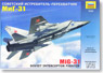 MiG-31 インターセプター (プラモデル)