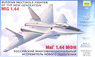 MiG 1.44 マルチロールファイター (プラモデル)