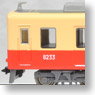 Hanshin Series 8000 (8233-8234) (6-Car Set) (Model Train)