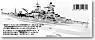 Super Detail Improvement Parts Set for IJN Battleship Kongo (Plastic model)