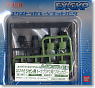 High Detail Manipulator 216 Colored for 1/144 for I-1 Zaku F2 (Parts)