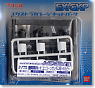 High Detail Manipulator 218 Colored for 1/100 for R-1 Unicorn Gundam (HD Color) (Parts)