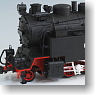 Gゲージ 欧州蒸気機関車 (HSB 99 6001) (ビッグスケールラジコン) (鉄道模型)