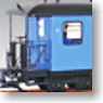 G Gauge Passenger Car (Blue) (for Big Scale RC) (Model Train)