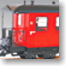G Gauge Passenger Car (Red) (for Big Scale RC) (Model Train)