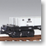 G Gauge Open Wagon (Gray, 2-Car Set) (for Big Scale RC) (Model Train)