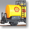 G Gauge Tanker (Yellow) (for Big Scale RC) (Model Train)