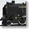 1/40 Steam Locomotive Type D51-498 Full Set (1/40 Big Scale RC) (Model Train)