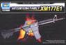 World Weapon Series XM177E1 Carbine (Plastic model)