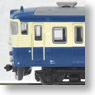 The Railway Collection J.N.R. Series62 (4-Car Set) (Model Train)