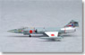 F-104J 第83航空隊(那覇基地) 第207飛行隊 76-8707 (完成品飛行機)