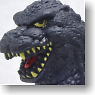 Movie Monster Series Godzilla (Character Toy)