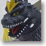 Movie Monster Series space Godzilla (Character Toy)