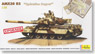 French Army AMX30 B2 Tank < Operation Daguet > (Plastic model)