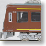 Enoshima Electric Railway (Enoden) Type 2000 `Choco Den 2009` (M Car) (Model Train)