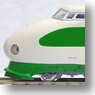 200系新幹線 222-35 鉄道博物館展示車両 (鉄道模型)