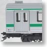 205系 埼京線色 (増結・5両セット) (鉄道模型)