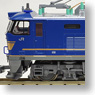 EF510-500 北斗星色 (鉄道模型)