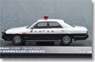 日産 セドリック シーマ Y31 1988 静岡県警察高速道路交通警察隊 (ミニカー)