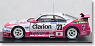 NISMO GT-R LM (No.23) 1995 Le Mans (ミニカー)