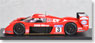 TOYOTA GT-One (No.3) 1999 Le Mans (ミニカー)