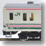 J.R. Series 107-100 Late Type Two Car Formation Standard Set (Basic 2-Car Set) (Model Train)