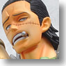 Excellent Model Portrait.Of.Pirates One Piece Series NEO-DX Crocodile (PVC Figure)