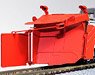 1/80(HO) DD15 Russell Head for Tramway Product DD13 (Unassembled Kit) (Model Train)