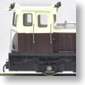 [Limited Edition] Kiso Forest railway Sakai 10t No.35 Diesel Locomotive (Completed) (Model Train)