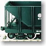 1/80(HO) [Limited Edition] Chichibu railway WOKIFU100 II Welded Type Ores Freight Car (Completed) (Model Train)