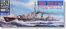 WWII Royal Navy Destroyer Zulu (w/Etchingparts) (Plastic model)