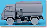 SINPAR ミニトラック 石油運搬トラック (ミニカー)