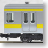 J.R. Commuter Train Series E231-0 `Sobu Line` (Add-on 4-Car Set) (Model Train)