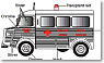 シトロエン タイプH 救急車 (ホワイト) (ミニカー)