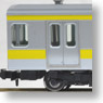 J.R. Type SAHA E231-0 Coach (Sobu Line) (Model Train)