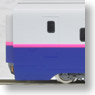 J.R. Series E2-100 Tohoku Shinkansen `Hayate` Add-on Set A (Add-on 4-Car Set) (Model Train)