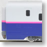JR E2-100系 東北新幹線 (はやて) 増結セットB (増結・3両セット) (鉄道模型)