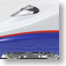 J.R. Series E2-0 Nagano Shinkansen `Asama` (8-Car Set) (Model Train)