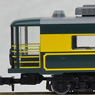 J.R. Coaches Series 14-700 `Saloon Car Naniwa` (7-Car Set) (Model Train)