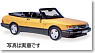 サーブ 900 ターボ 16 S カブリオレ 1991 (モンテカルロイエロー) (ミニカー)