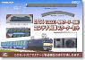 (Z) EF64 1000 Container Train Starter Set (Model Train)