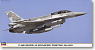 F-16D (ブロック52 アドバンスド) ファイティングファルコン (プラモデル)