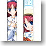 D.C. -Da Capo- Shirakawa Kotori Long Strap (Anime Toy)