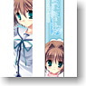 D.C.II To You Asakura Yume Long Strap (Anime Toy)