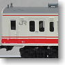 Series 119 Suruga Shuttle Color (4-Car Set) (Model Train)